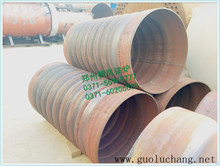 WNS����偠t���y�tđ��ʽ���س�����偠t���_�T����偠tȼ��偠t