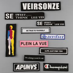 New-style pull-embossed patches, fabric embroidery, garment accessories, and clothing, bag, shoe, and hat patch stickers—square badge fabric labels