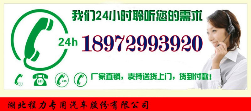 6487232596_625216052