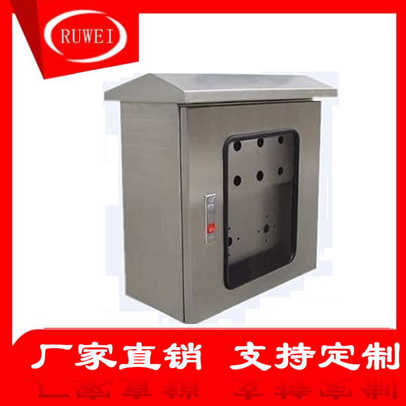 室外定做透视玻璃窗不锈钢控制箱配电柜基业箱配电箱316材质明装