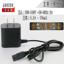 A00390��������m����w������횵� RQ310/311/S510512YQ308 S300
