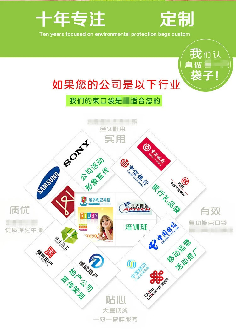 TB2zBYycpXXXXaPXpXXXXXXXXXX_!!