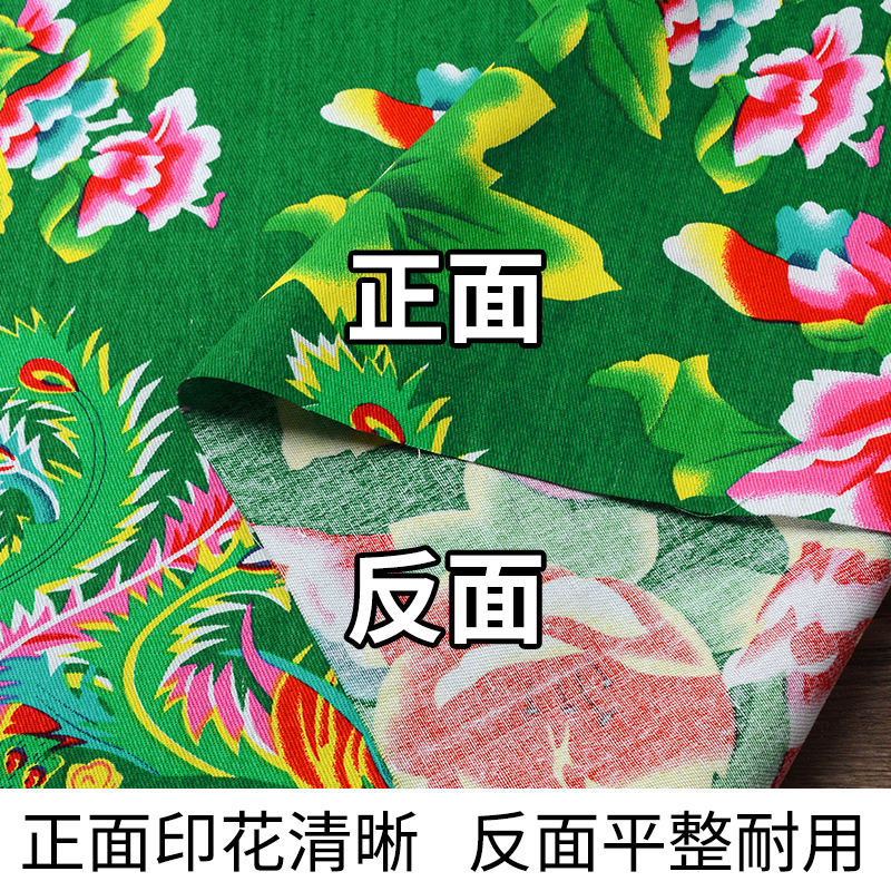 Cotton ethnic cloth, increased thickness, ethnic style 5