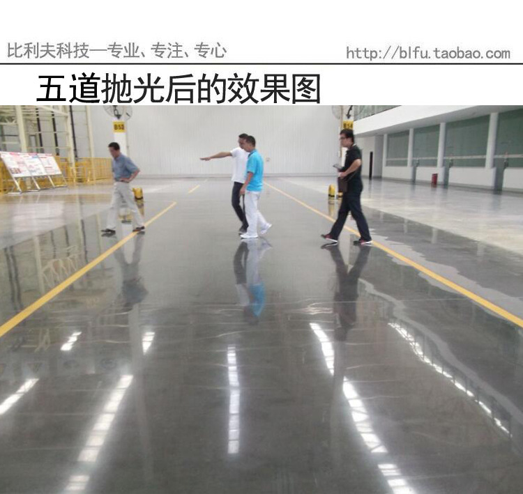 官方网站密封固bbin宝网硬bbin