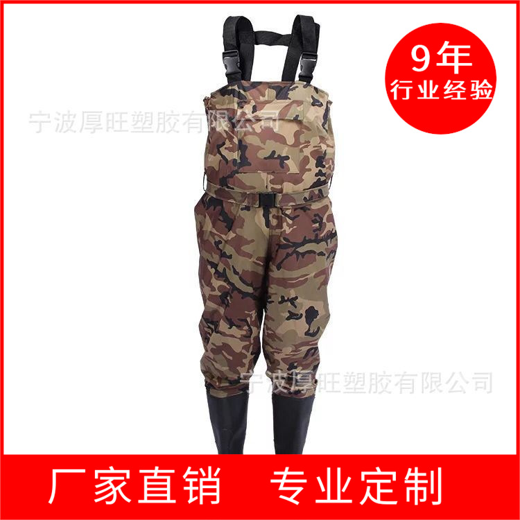 跨境定制迷彩尼龙pvc下水裤夏季尼龙钓鱼裤下水裤钓鱼服涉水裤