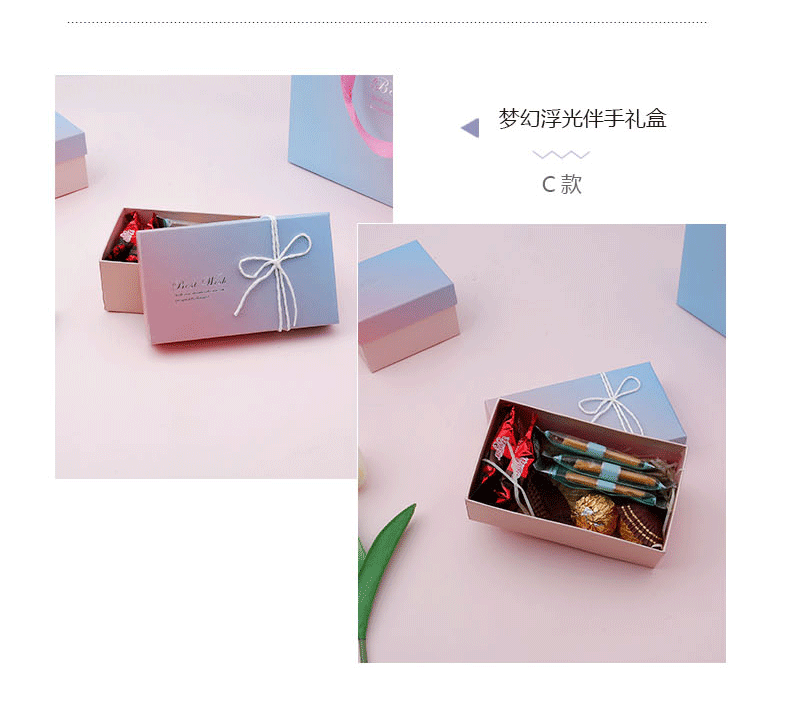 0677詳情頁切片_07.gif
