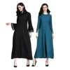 The manufacturer directly provides idoto's new Muslim women's dress splicing solid color temperament horn sleeve robe 09