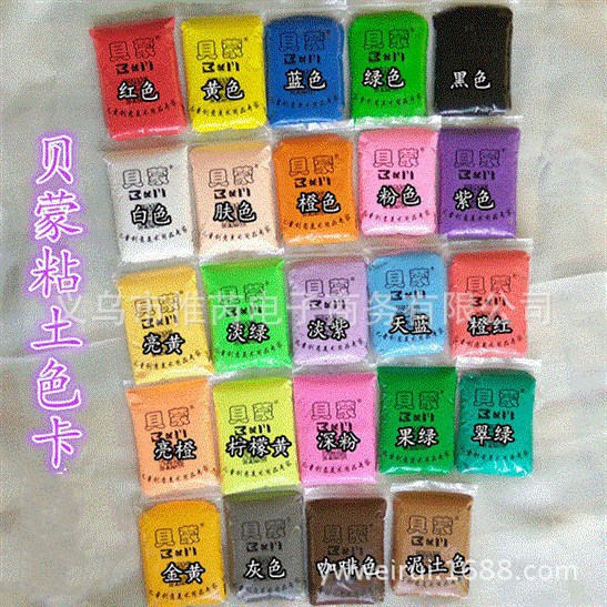 TB10quzhDvI8KJjSspjXXcgjXXa_!!