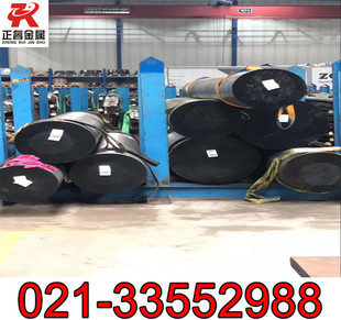 �����1.4563�ߜغϽ�䓈A�� �� �� �� �A� Ҏ���Rȫ