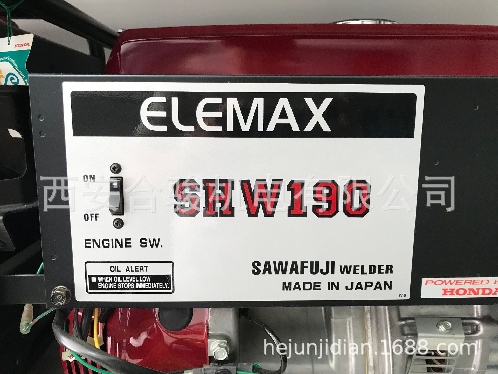 供应本田原装190A发电电焊机 shw190-ha汽油发电电焊两用机 榆林