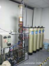 �x�ӽ��Qˮ̎���O��/�x�ӽ��Q��ˮ�O��/�x�ӽ��Q�O��r��