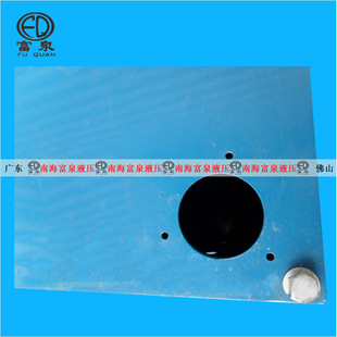 �V�|�S�ҹ���Һ����׼����100L�ߴ�600*460*360*60Һ��վƽ�w����