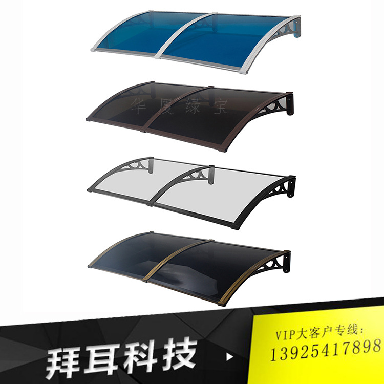 aluminium alloy Awning sunshade Rain ride outdoors window Terrace balcony Windows air conditioner Rainproof silent Polycarbonate panels Canopy