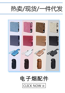 Stick selfie - Ref 3385935 Image 10