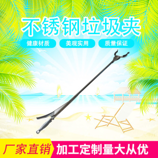 �h�l���P䓗U�����Aȡ��A������ʰ��ȡ��ʰ�����h�l����