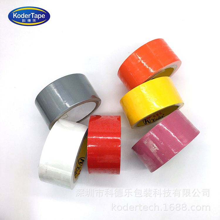 厂家批发 彩色单面布基胶带 强力高粘布基胶带 定制胶带