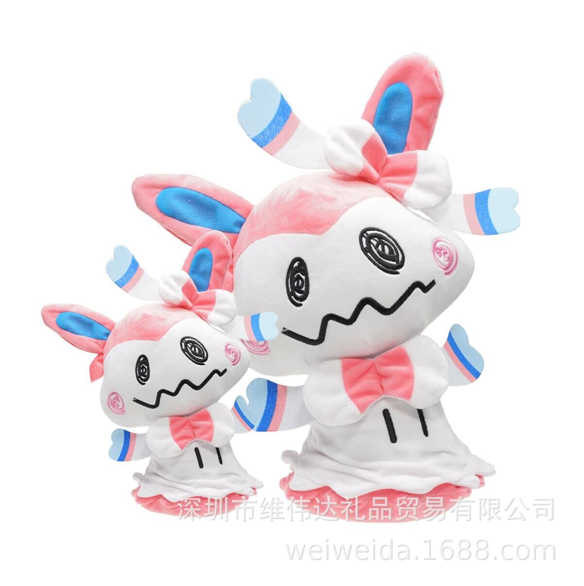 迷拟Q变身仙伊贝POKEMON宠物小精灵毛绒谜拟Q变原始伊布月伊贝火-阿里巴巴