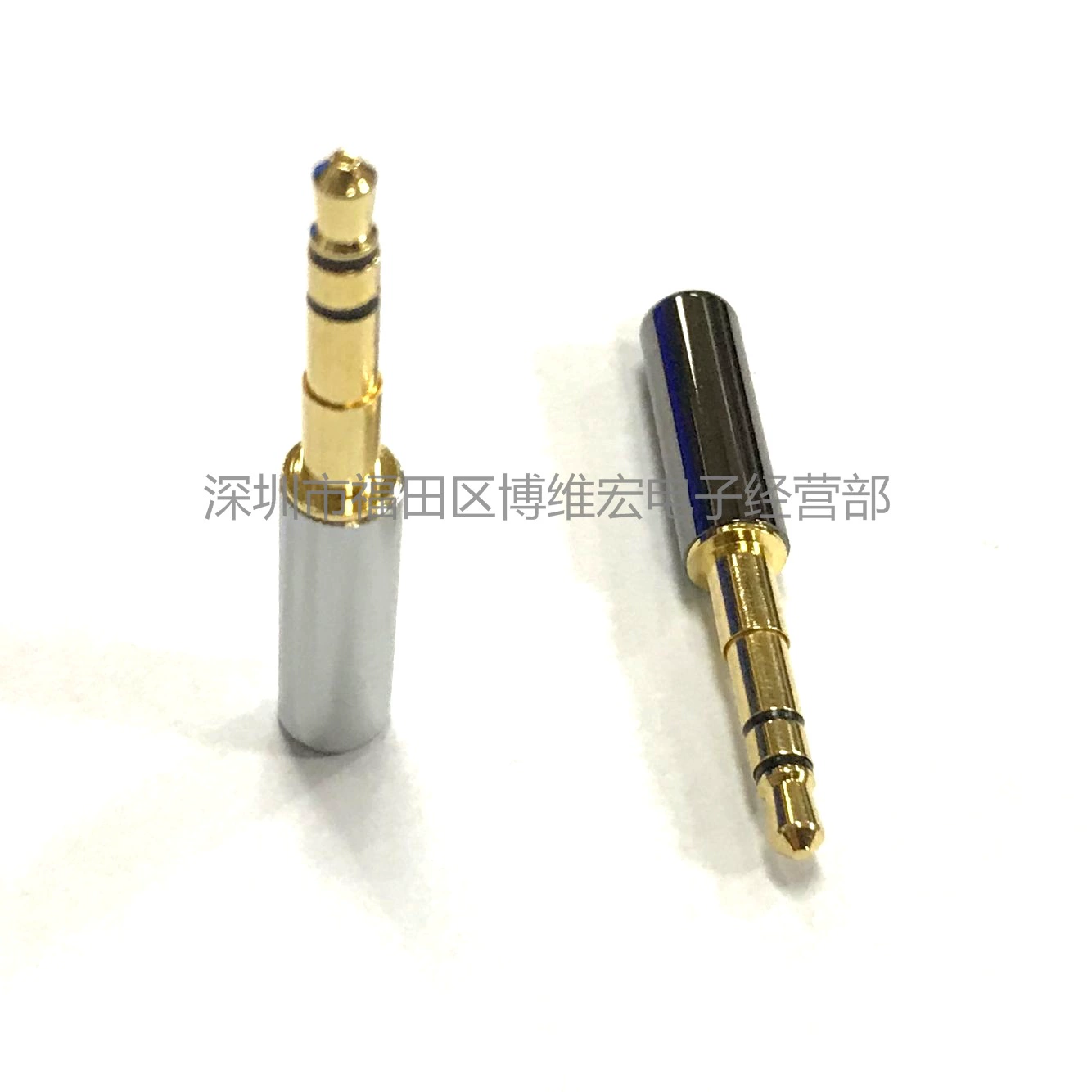 Tianlong Final 3.5 Stereo Extended Headphone Plug Tianlong Baoplay H7h6h8 Headphone Plug