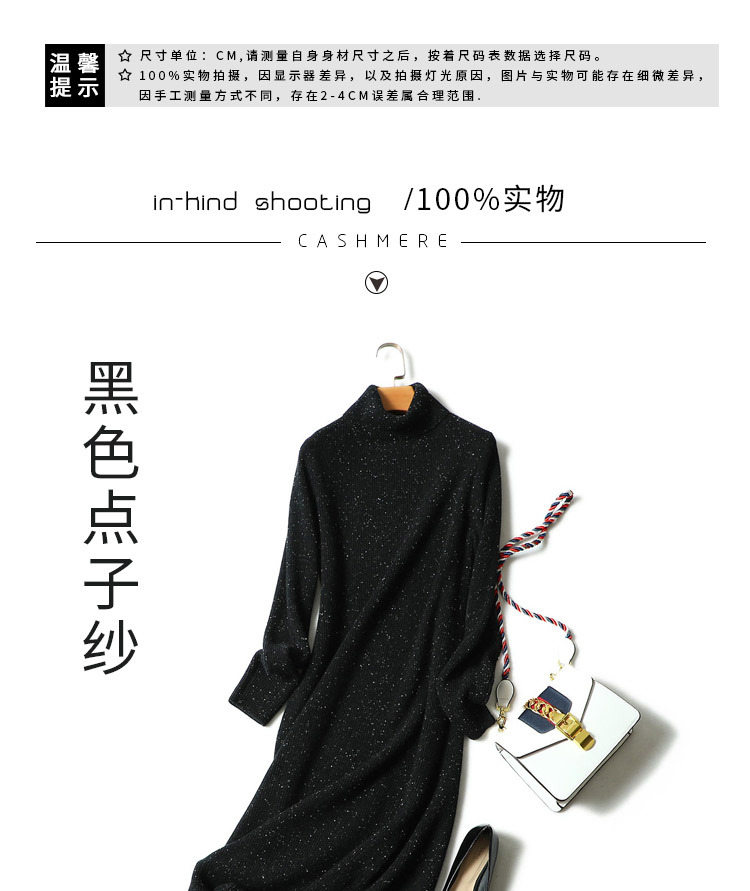 Robe femme KASANA en Tricot - Ref 3335912 Image 14