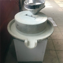 移動式花生醬豆漿石磨機 黃豆綠豆磨粉機 電動石磨芝麻醬機