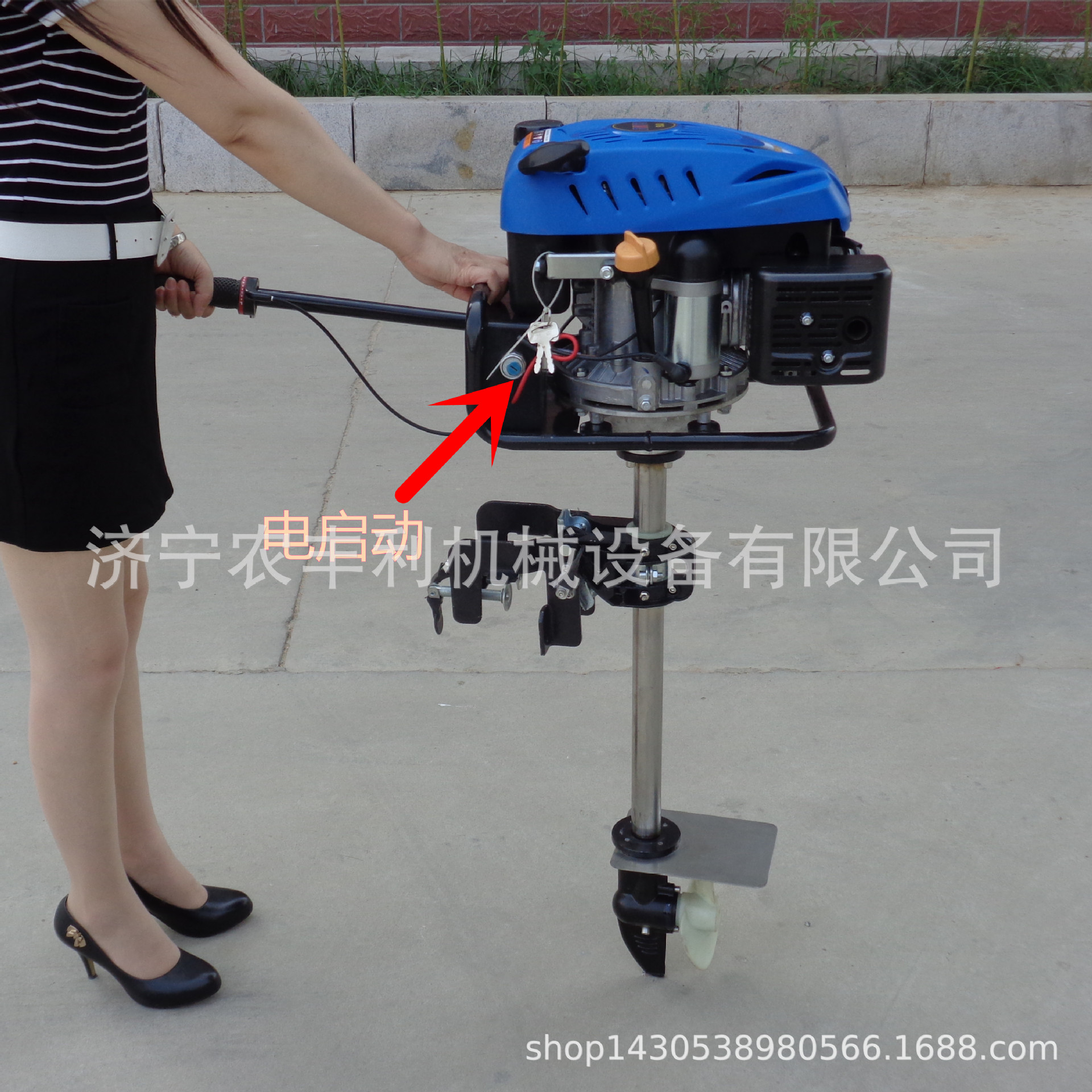 钓鱼船舶船挂机 大马力船用挂桨机 渔船推进器可代发