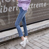 autumn new style high waist micro Lama jeans nine women trousers