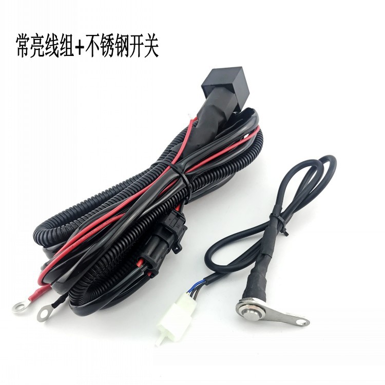 Motocicleta LED Spotlight interruptor de uno a dos faros conjunto de cables de modificación del coche relé camión luz flash arnés de cableado