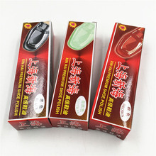 �º�Ь�� ��ɫ��ɫ�oɫ��ɫƤЬ�o�����B����ƤƤ���ˮ���ӹ��