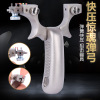 Stunning slingshot stainless steel TC21 scream series sliding aiming fiber sight, pressing the flat skin, the flat skin slingshot