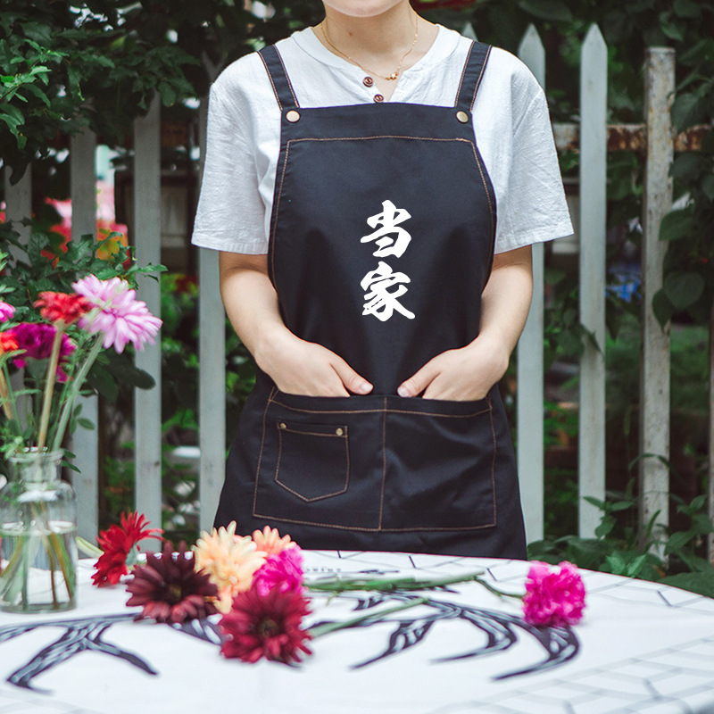 Cocina delantal Internet celebridad ropa de trabajo personalizado chaleco adulto Nordic Corea del Sur hornear maquillaje artista belleza cintura