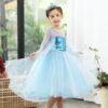 children Dress skirt Snow Romance Princess Dress new pattern Jacobs skirts Flower Girl Dresses