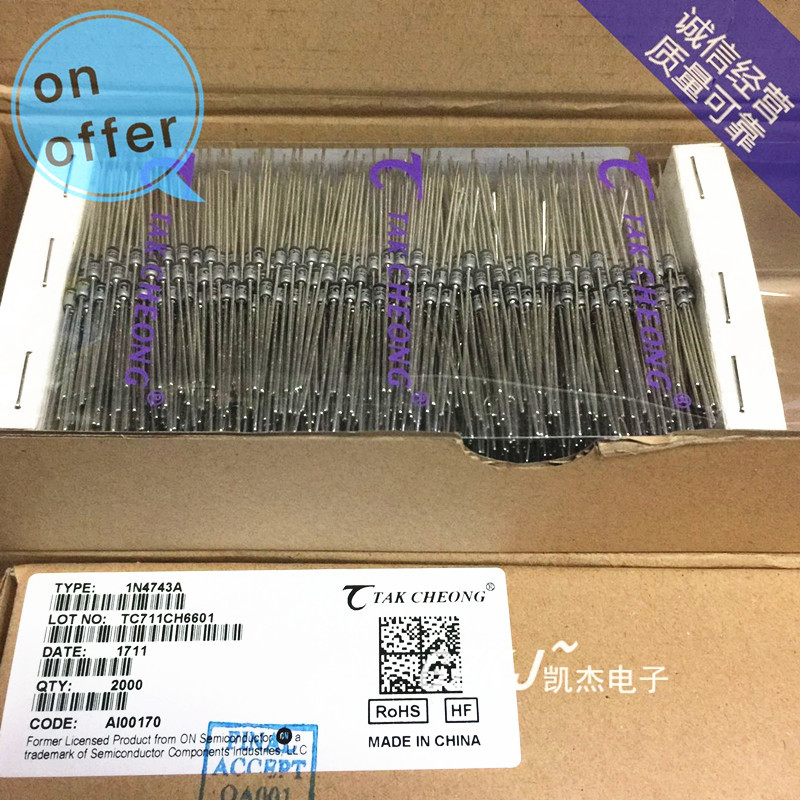 C2574C65C1855534DC4D37AF687A4F