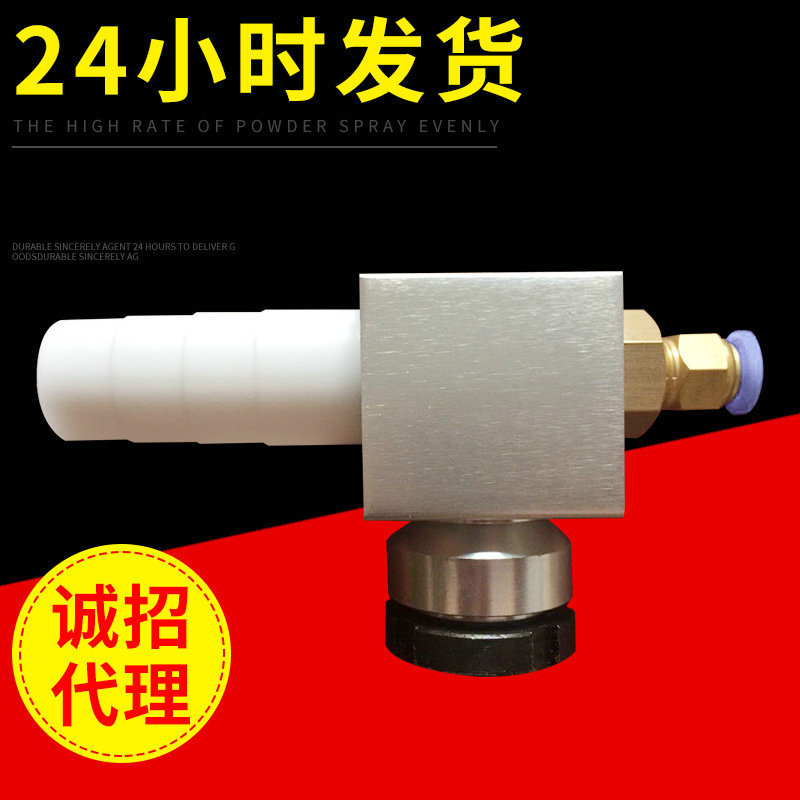 静电喷涂金马回收粉泵 自动回收设备配件 喷涂机配件