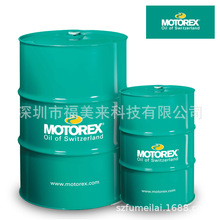 瑞士原装MOTOREX SWASH CLEANER可溶性清洁剂 油脂润滑油蜡清洗剂