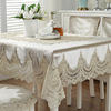 European -style luxury table cloth long square coffee table embroidered lace retro table cloth household cloth chair suite suite cushion dining tablecloth