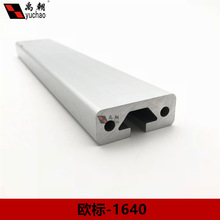���I�X�Ͳ�1640�X�ͲĿ�ܹ���̨�W����ˮ���Ͳļ��ӌ�܉�����X��