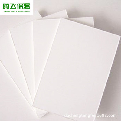 河北防火板厂家定制 屋顶隔热用防火耐高温耐压硅酸铝陶瓷纤维板|ru