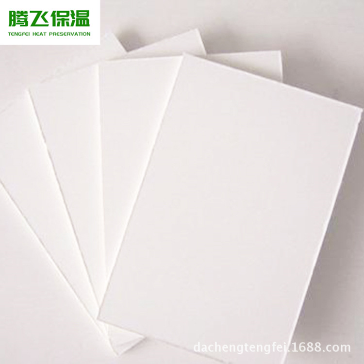 河北防火板厂家定制 屋顶隔热用防火耐高温耐压硅酸铝陶瓷纤维板|ru