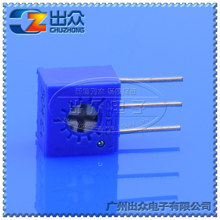 工厂3362M-101~205可调微调电位器电阻