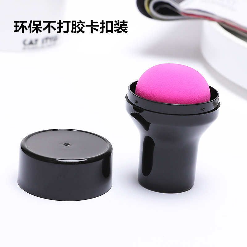 精A品整套裝懶人圓蘑菇頭粉撲親水性非乳膠粉撲泡水變大幹濕兩用