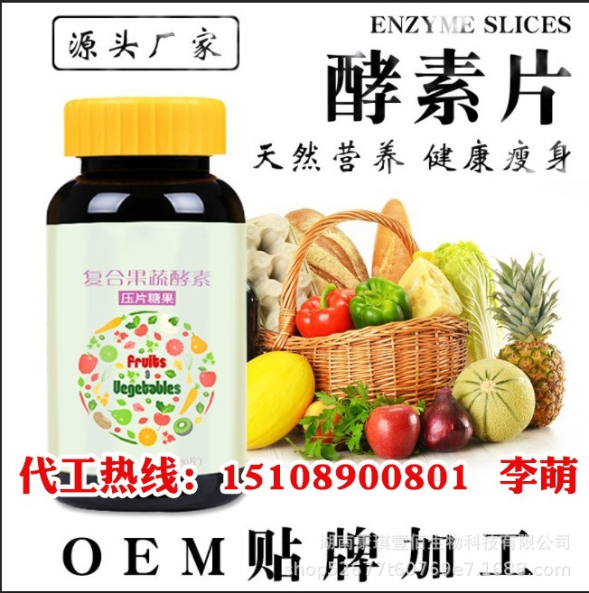 QQ图片20180713095741