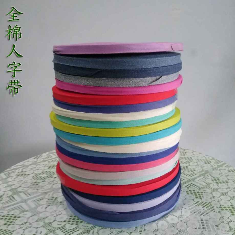 Stock Handle Cotton With one word Twill Webbing Costumes belt Cap rope Custom colors