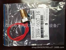 ԭS˹ՉCض_P1089063716F؛