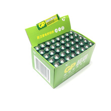 超霸(GP)碳性7号2粒吸塑装 AAA LR3 gp7号电池工业配套 单粒价格