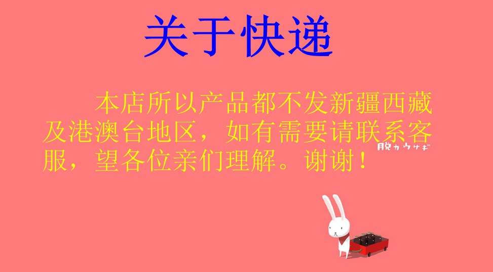 Costume femme en Coton - Ref 3334208 Image 30