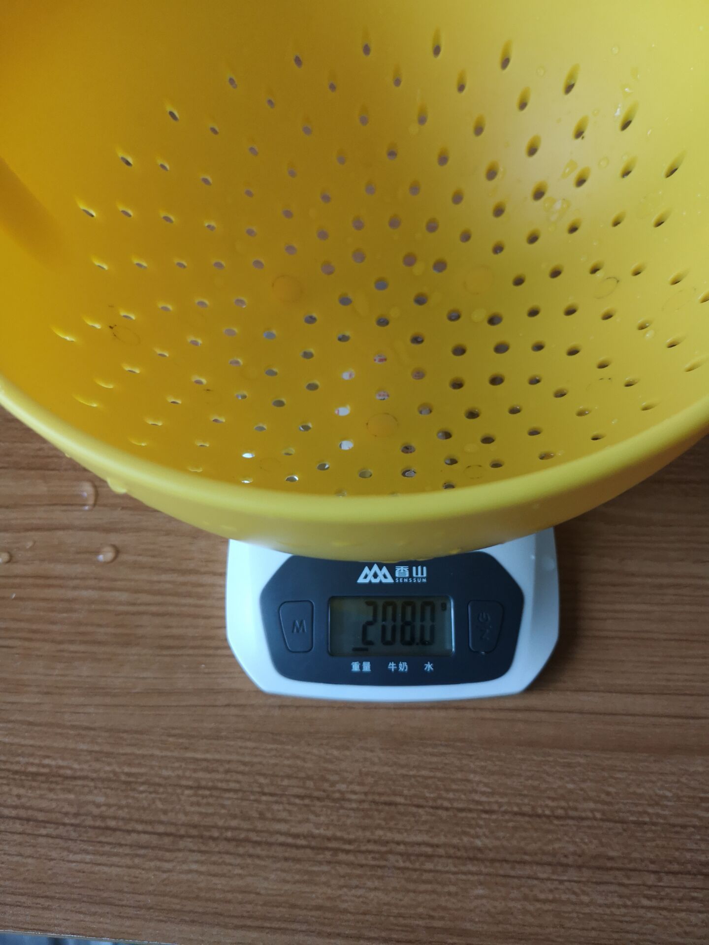 QQ图片20180914173249