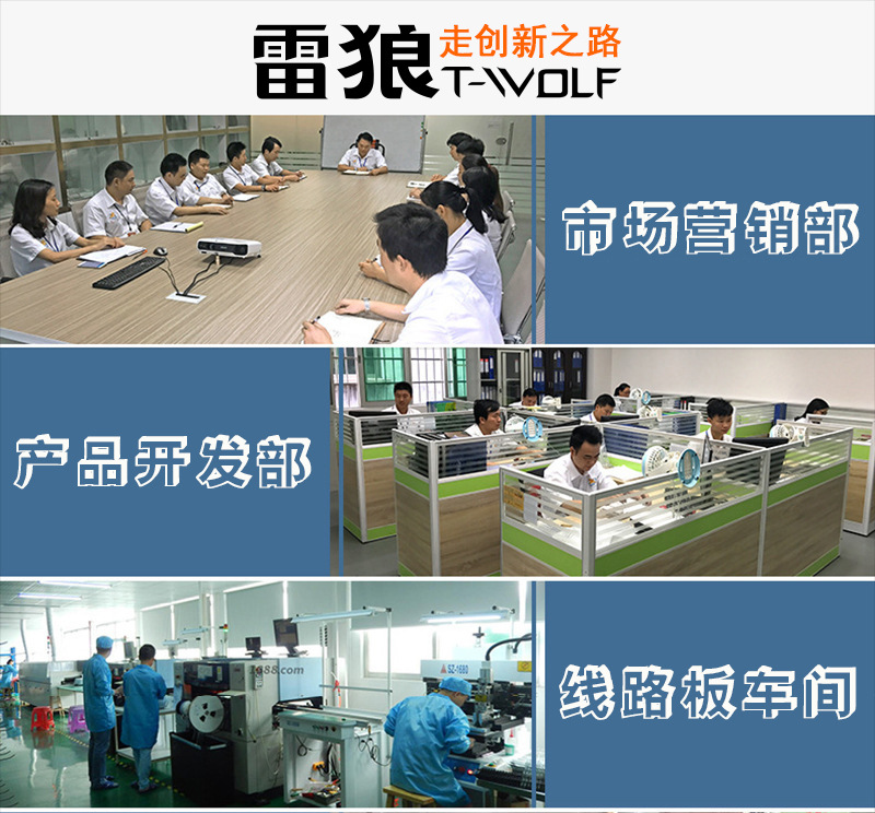 3951313709_1799161418