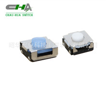 昭华供应IP66防水轻触开关CTSHW-66N-V防水轻触开关30万次寿命