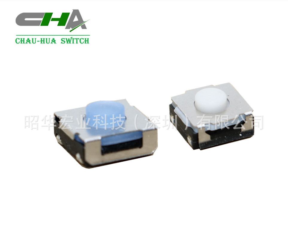 昭华供应IP66防水轻触开关CTSHW-66N-V防水轻触开关30万次寿命