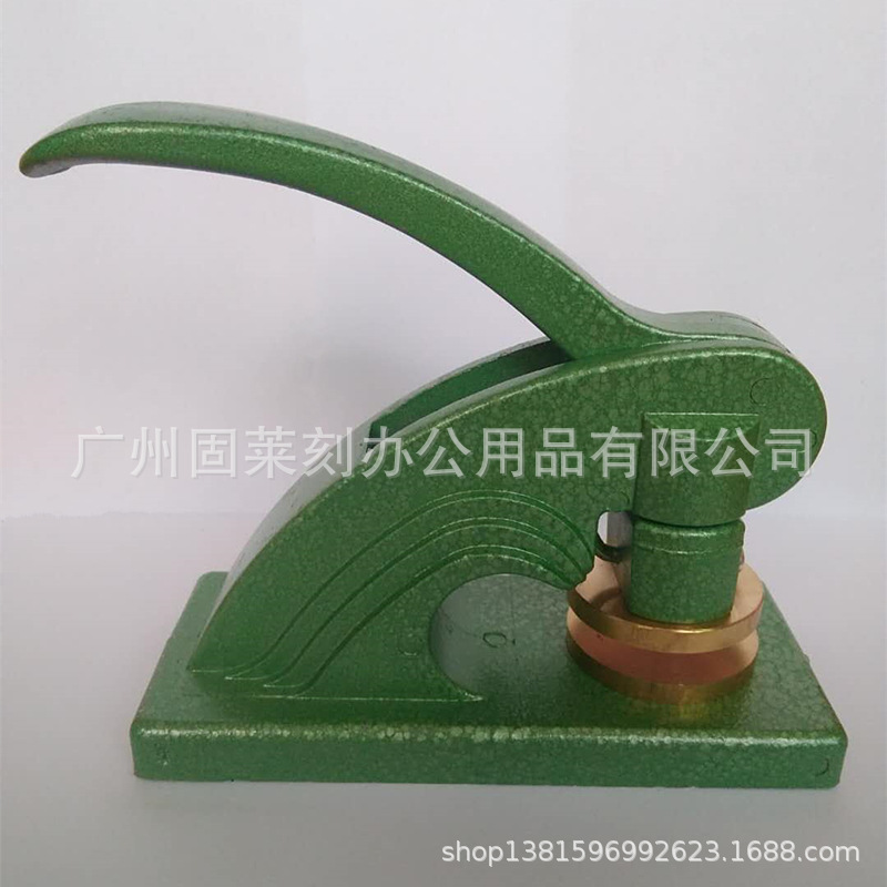 厂家公司办公专用钢印架 金属镀铬桌面钢印 45MM桌面钢印章特价-阿里巴巴